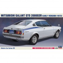 1/24 HC30 Mitsubishi Galant GTO 2000GSR Early Type