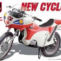 1/12 SUH3 New Cyclone Motorcycle from Kamen Rider